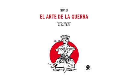 El arte de la guerra